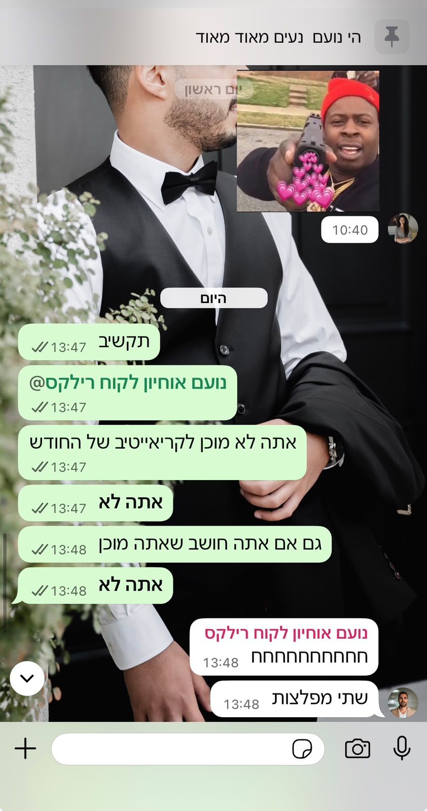 פרויקט קריאטיב למותג אופנה