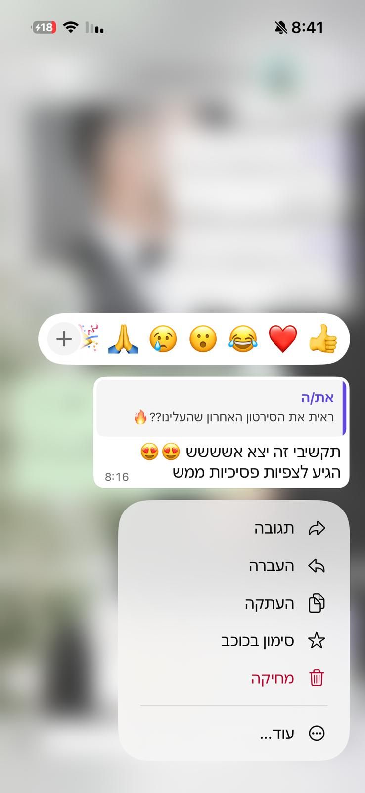 יום צילום מקצועי לעסקים קטנים